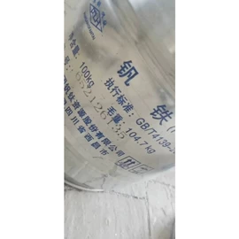 数控刀具;车刀;镗刀