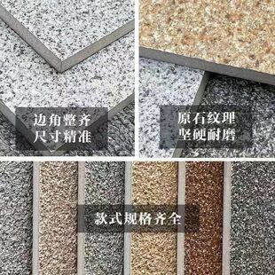 Outdoor Courtyard 300X600 Floor Stone Small Yard Quartz Tiles Non-Slip Floor Tiles Terrace Garden Outdoor Tiles