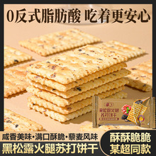 ����¶�����K��ɱ����ʳ��ͽ�����䳬��С��ʳƷ�������b