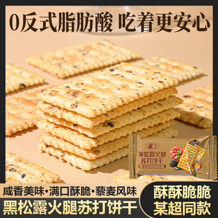 ����¶�����K��ɱ����ʳ��ͽ�����䳬��С��ʳƷ�������b