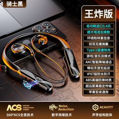 首掛けワイヤレス Bluetooth ヘッドセット 2025 新しい超長バッテリー寿命オープンイヤースポーツランニング男性と女性