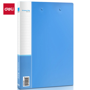 Deli 5302 Folder Test Paper File Student Test Paper Multi-layer Bag File Book Folder