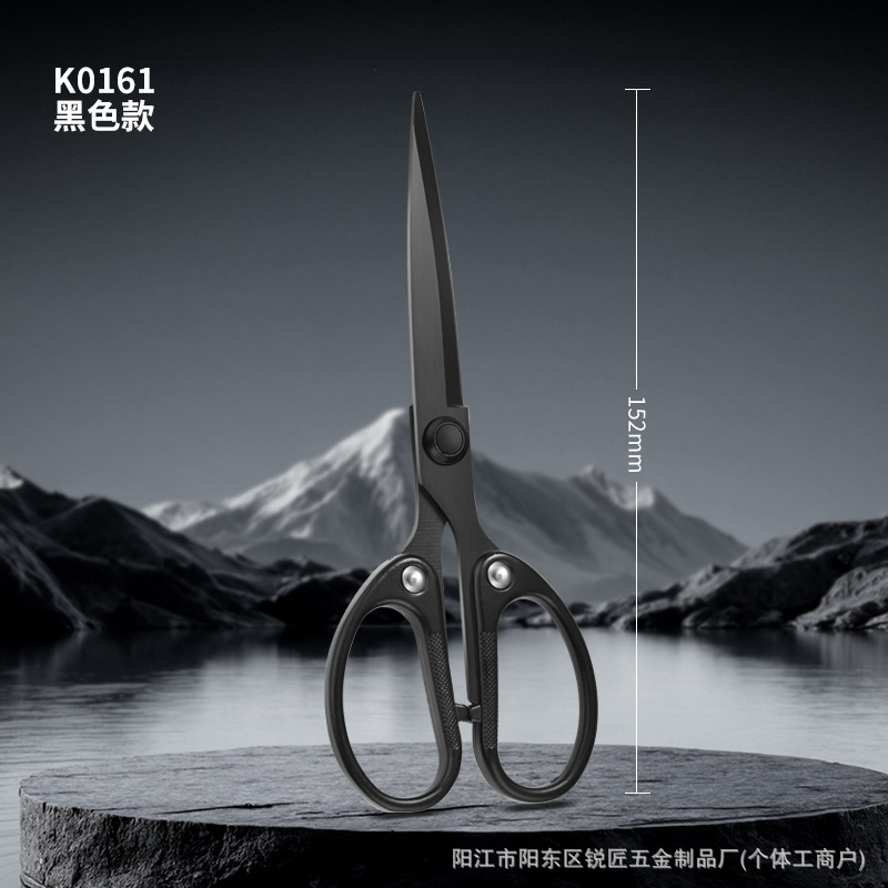 152mm 티타늄 블랙 대형 벌크