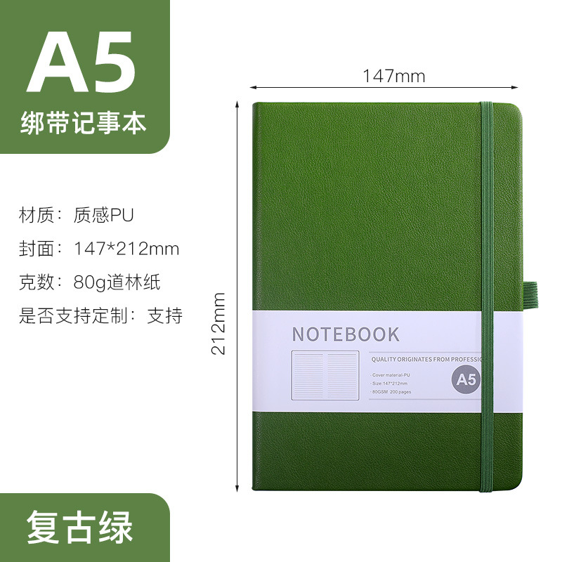 A5 레트로 그린 도트 프린트 모델