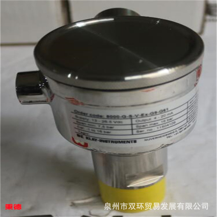 荷兰KLAY INSTRUMENTS压力变送器8000-G-S-V-EX-G9-G61