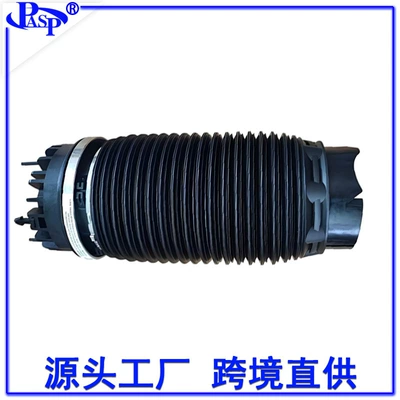 Air Spring Air – damping system