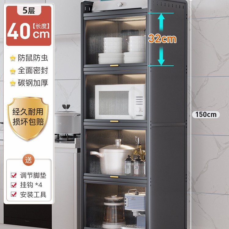 Gabinete de almacenamiento de cocina multifuncional, para espacios estrechos y laterales del comedor, múltiples capas