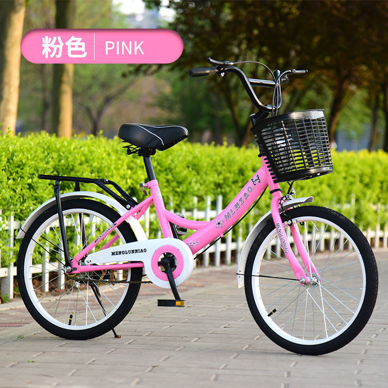Commuting Bicycles for Middle-Aged and Young People, New Casual Bikes for Adults, 24inch 26inch Inflatable and Non-Inflatable