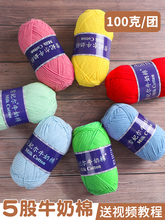 ѩ����5��ţ����ë����������ɾ����޾���ë���Fdiy�ֹ������l�A