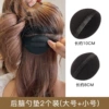 Asymmetrical, adds volume