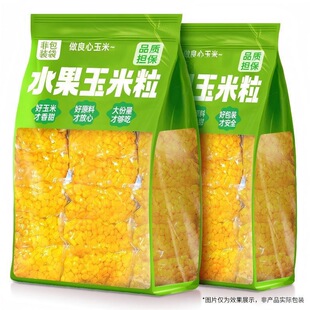 ����������Ŵ������ˮ���_����ʳ�´���