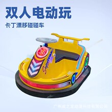 ��ͯ����܇�V���p��늄��Θ����¿��҃��Θ���Ư�ƿ���܇