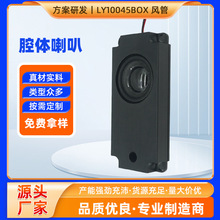 40MMǻ�w����4R5W�����R�V��C45100��ǻ�Z�����ȿ��{��8�W5W����