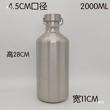 �C܇��������304���P�С�Ϳɔyʽ����Ͱ���������͉���ƿ����2��