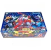 Magic Card 94 bullets 2 yuan pack [24 packs in the whole box]