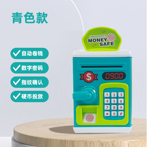 Children's Toy Fingerprint Sensor Children's Piggy Bank Cartoon Atm Password Box Automatic Rolling Money Creative Gift Toy