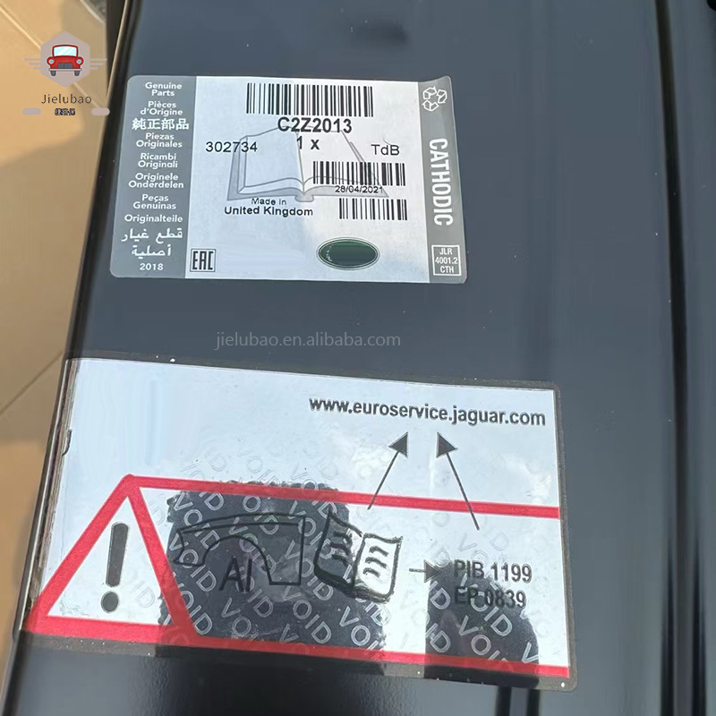 C2Z2013 C2Z2014 Jaguar Xf Rear Door