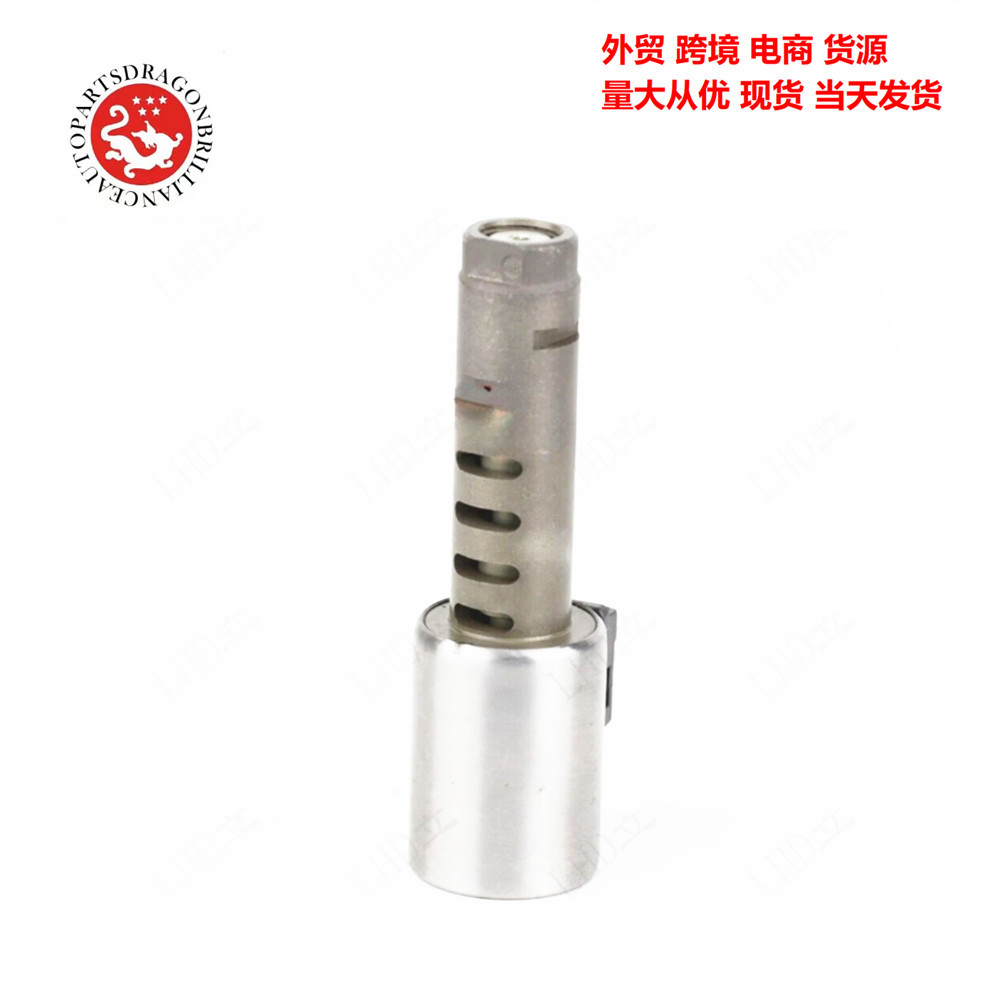 Spot para válvula solenoide de caja de cambios Toyota 35210-45010 3521045010 J4006-25589