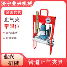 PE�����P�y�T���޹���ֹˮ�A ˮ�܉����� ֹ��A�����