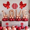 Balloon with letters, set, decorations, layout, 30inch, wholesale