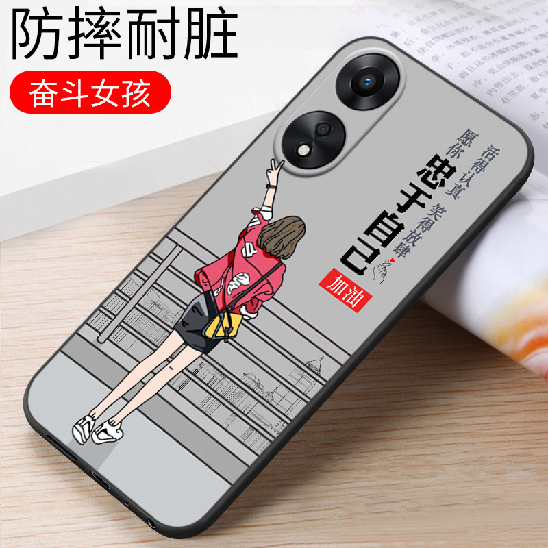 Oppo a58x携帯ケースoppo phj110女opp.oa転倒防止phj110a58oppo潮男に適しています|undefined