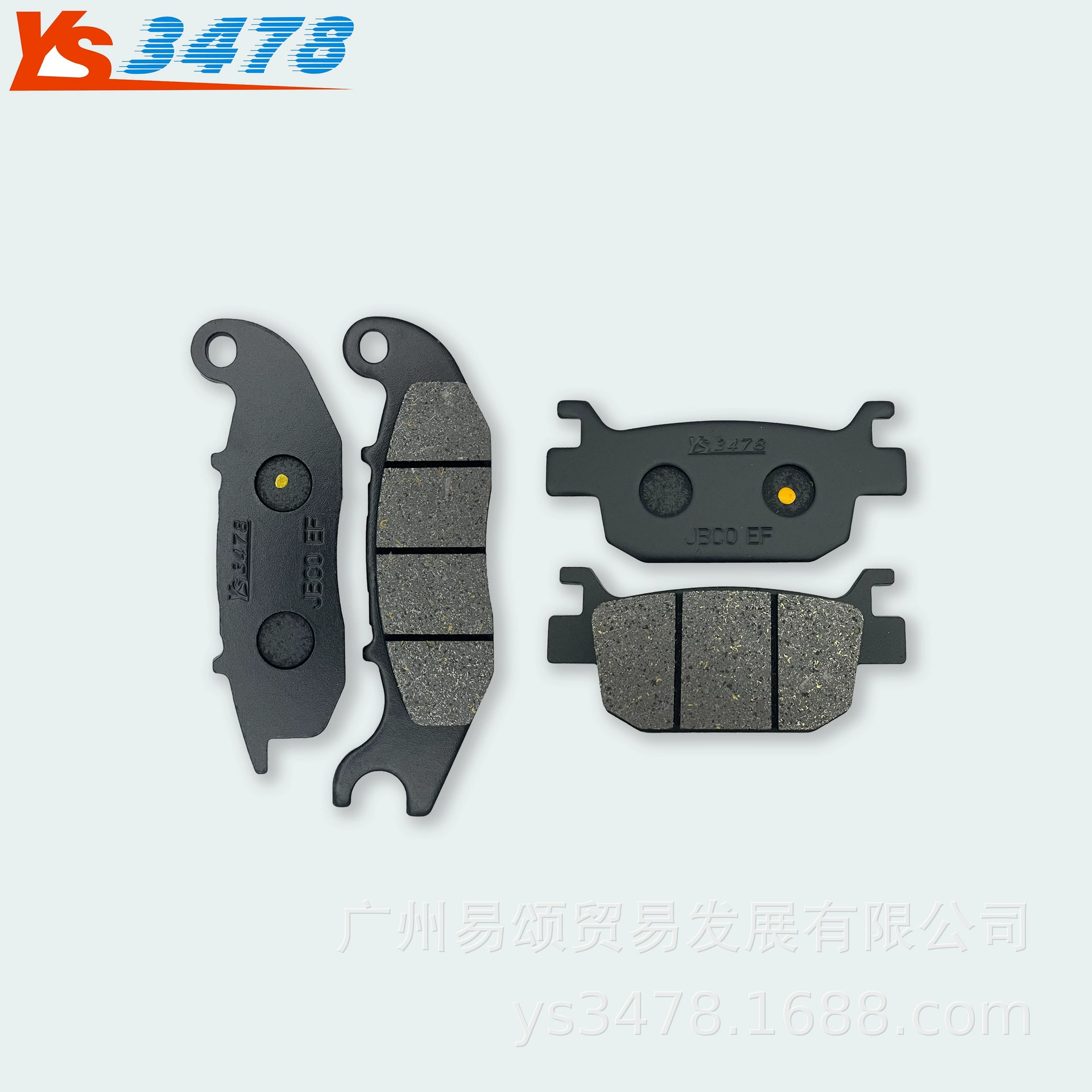 Мотоцикл тормозные колодки PCX150 до и после 2021