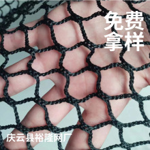 高尔夫打击网打击笼网涤纶经编无结网高尔夫切杆练习网