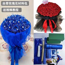 �ֹ������b�Ʒ�Լ����z��õ�廨���ϰ�ȫ�׻���4cm�z�������ʎ�