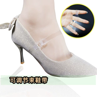 Invisible silicone elastic shoelaces, on elastic band