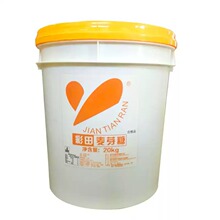 ���V�|���]��������ѿ��40��/20KG��Ͱ�b ���D�uˮ������ɫ�uˮ��