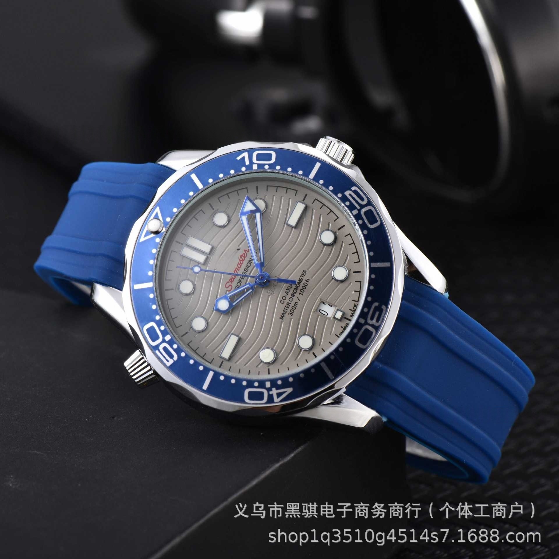 2025 New Haima 300 Fully Automatic Mechanical Sports Leisure Waterproof Luminous Men's Watch Diving Mechanical Watch