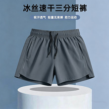 ��ʽ��ѝ�ٸ��\��ѝ�����ļ�͸���\�����e�ܲ����팒���ٸɶ�ѝ