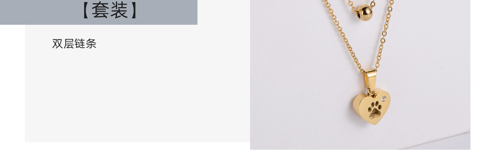 round bead earrings heart shape dog footprint pendant necklace three-piece wholesale Nihaojewelry