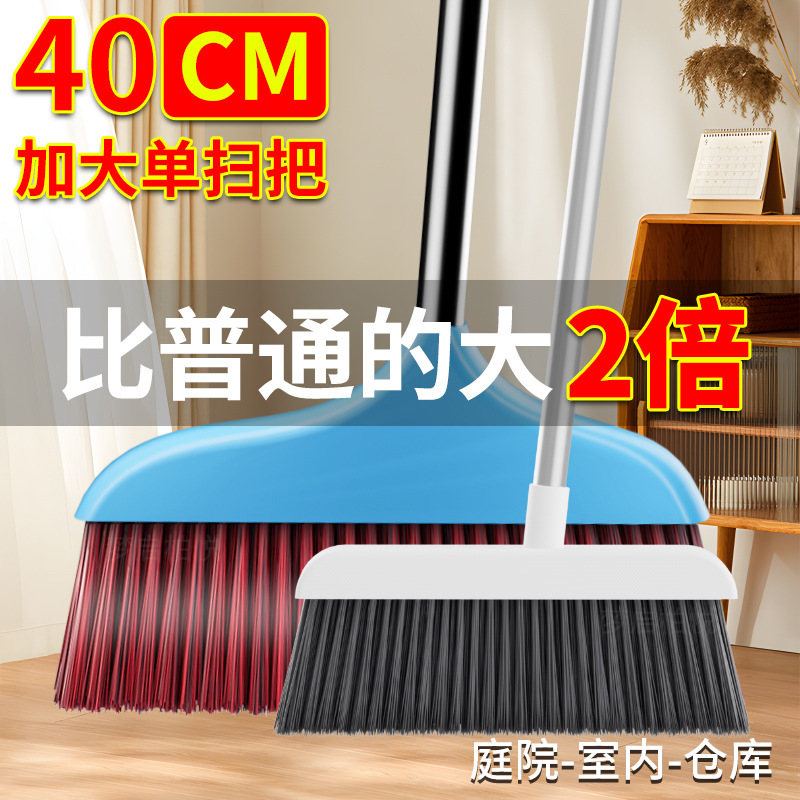 拡大および幅広の掃除ほうき、暗号化および厚みのある大型ほうき、屋外ほうき、家庭用中庭ほうき、耐久性と軽量|undefined