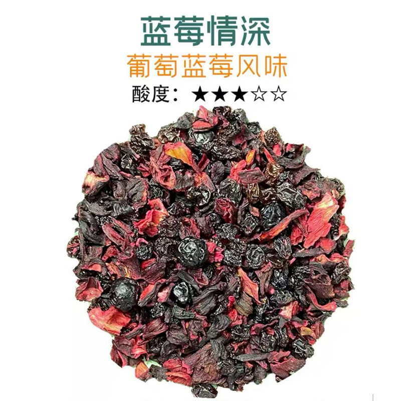 블루베리 러브 250g