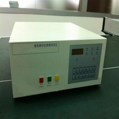 可测磁保持继电器综合参数试仪