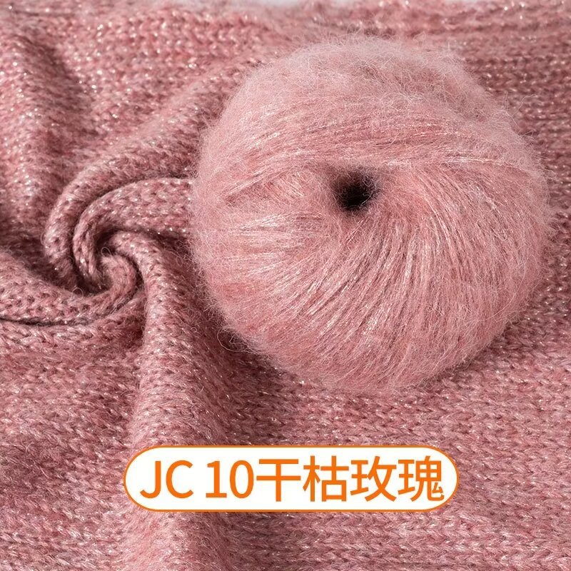 말린 장미 10송이