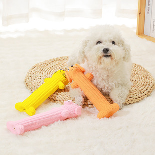 Pet Latex Toy Vocal Toy Cotton Filled Latex Bite Resistant Self Hi Dog Toys Wholesale