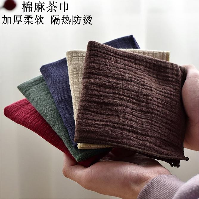 棉麻茶巾日式加厚吸水茶巾禅意功夫茶具毛巾抹布茶具配件可logo批