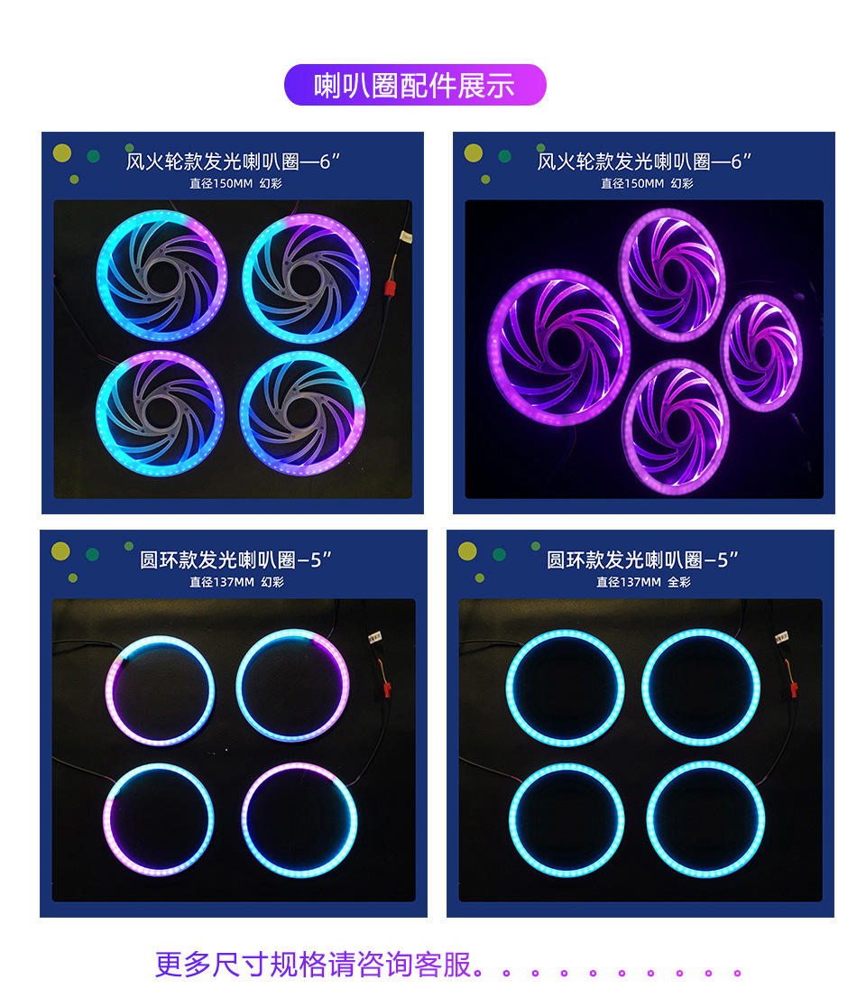 Car Ambient Lighting Suitable for Lexus Es/Rx/Nx Ambient Light Wholesale
