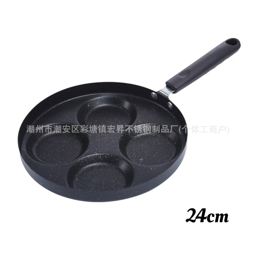24cm 4구 오믈렛 팬