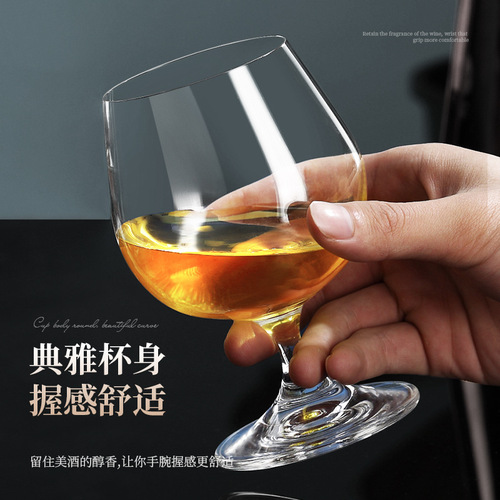 German CCKO red wine rapid decanter household hip flask European creative crystal glass wine dispenser