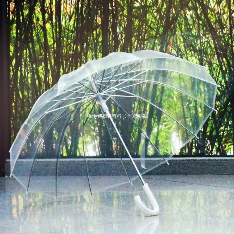 Transparent Umbrella, Large Size, Thickened, Double-Layer, Solid Color, Wind-Resistant, Reinforced, Semi-Automatic, Long Handle, Unisex Transparent Umbrella, Large Size, Thickened, Double-Layer, Solid Color, Wind-Resistant, Reinforced, Semi-Automatic, Long Handle, Unisex