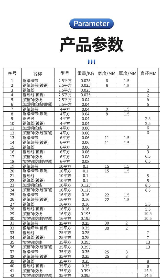 详情页_07.jpg