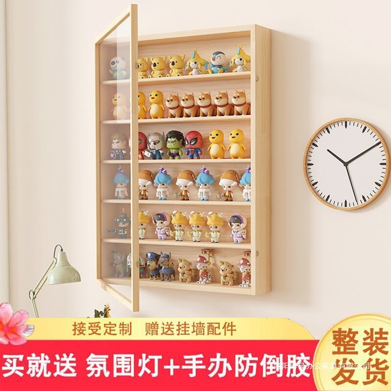 实木盲盒展示架收纳手办展示柜泡泡玛特娃娃展示盒壁挂墙上置物架|undefined