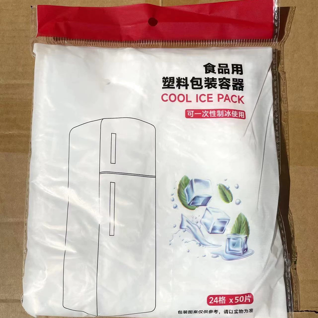 Disposable summer ice bag, big fruit ice cubes, mold