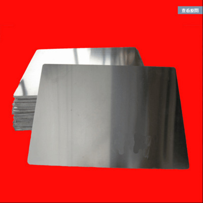 Children's Resin Painting, Burnt Painting, Aluminum Board, 16K Large Size, 32K Resin Painting Graffiti Accessories, Materials, Baked Resin Painting, Baking Board Children's Resin Painting, Burnt Painting, Aluminum Board, 16K Large Size, 32K Resin Painting Graffiti Accessories, Materials, Baked Resin Painting, Baking Board