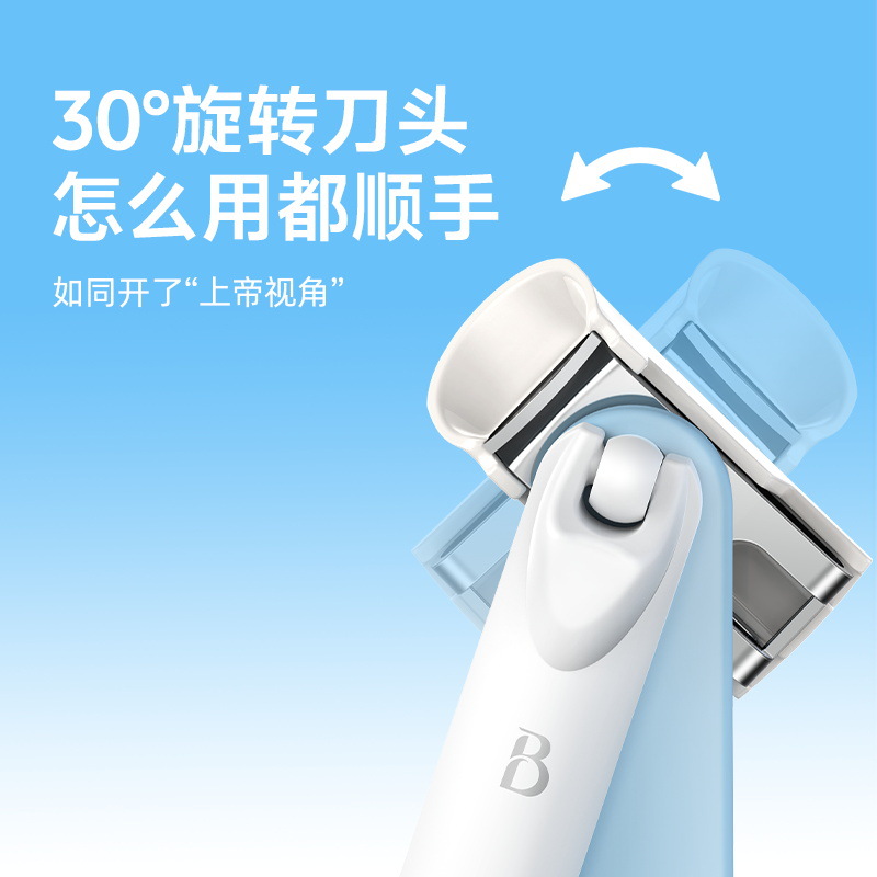 Children's nail scissors, handheld set for new born for nails for baby 3