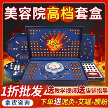 身体套盒美容院专用精油肩颈刮痧养生按摩苗药发热通经络姜疗药油