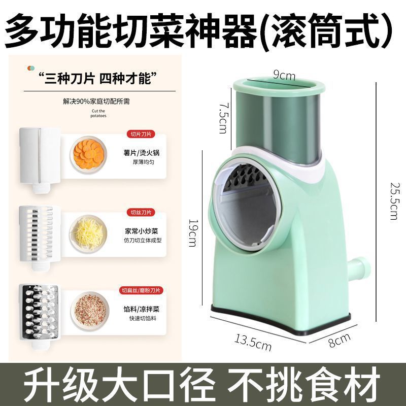 핫셀링 모델 [본체 1개 + 블레이드 6개] 스톰 그린